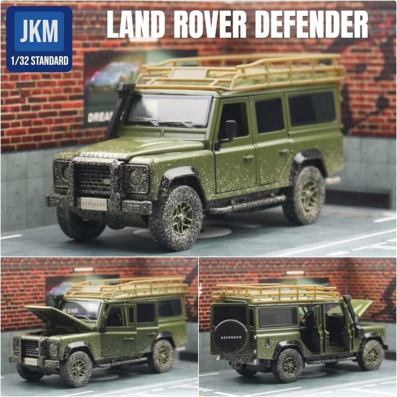 9E 1/32 Land Rover Defender Adventure - Off Road SUV Miniature Model ...