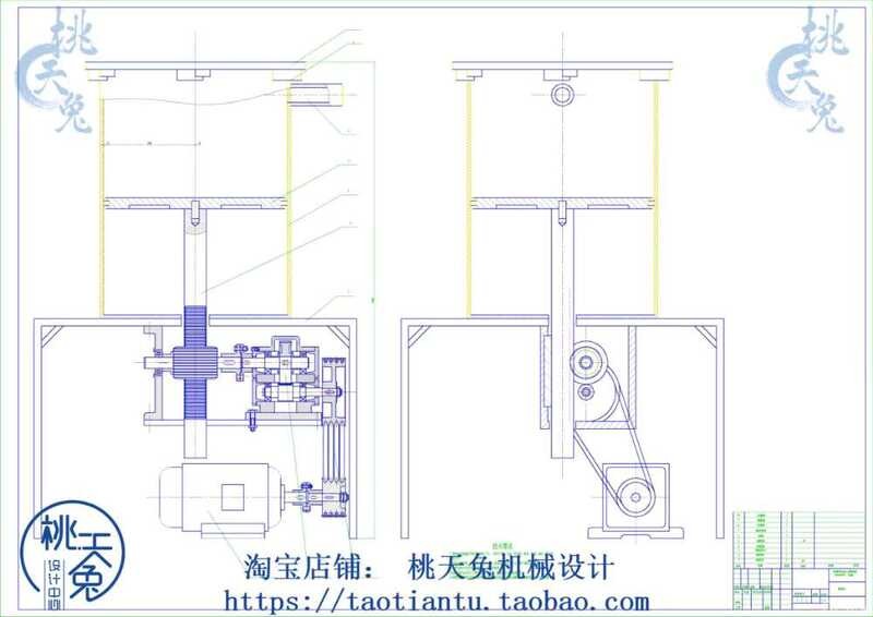 CAD drawing - reference materials sausage machine design specifications ...