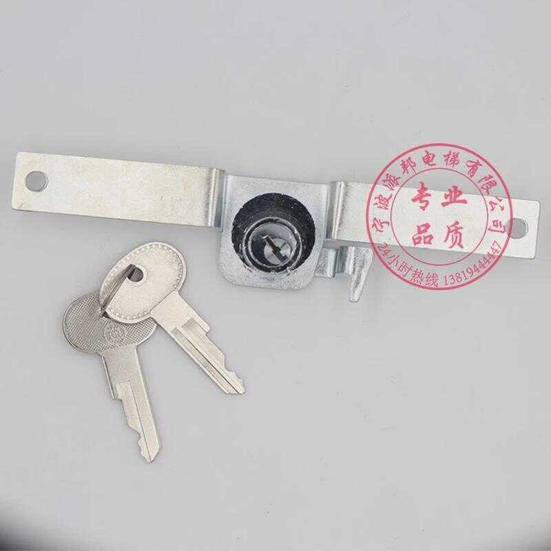 Guangri Elevator Hook Hitachi Control Box Maintenance Permanent Size ...