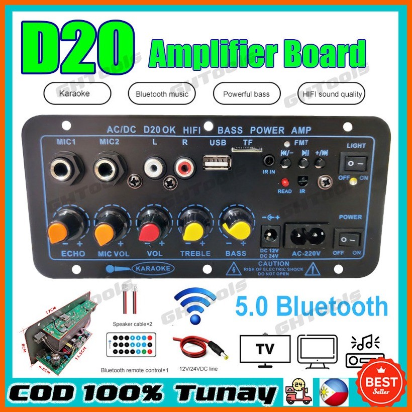 D20 200W Speaker D10 12V 24V 220V Subwoofer Digital Power Amplifier ...