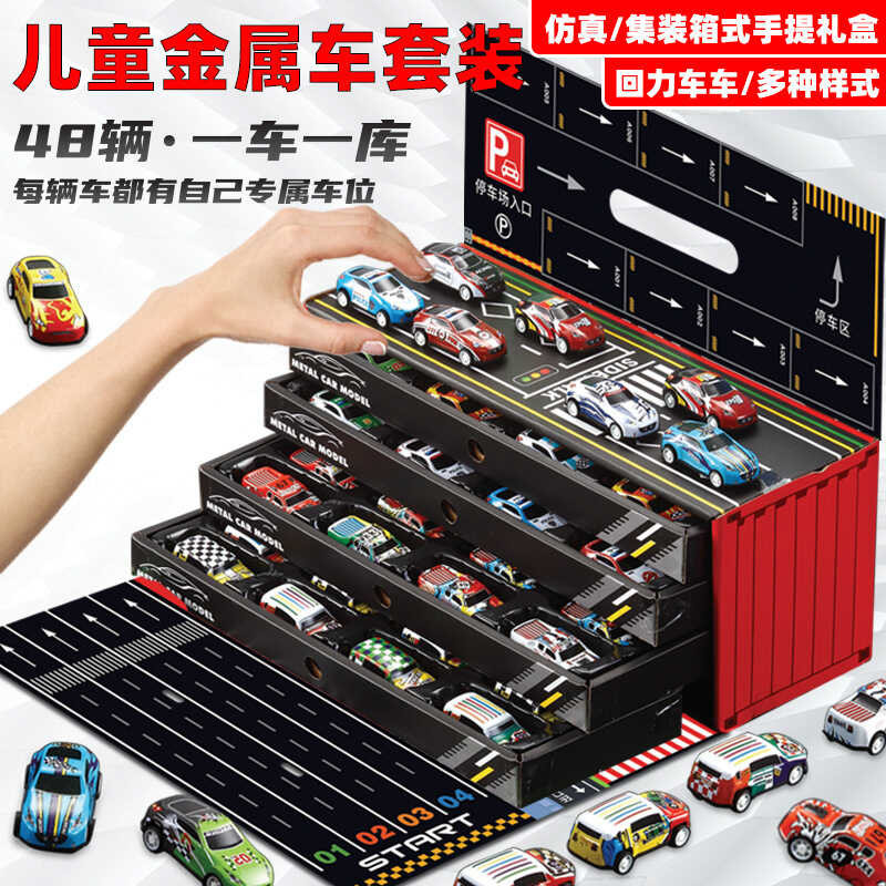 Metal 3 Sports F1 Set, Children's Regenerative Alloy Racing Car Box ...