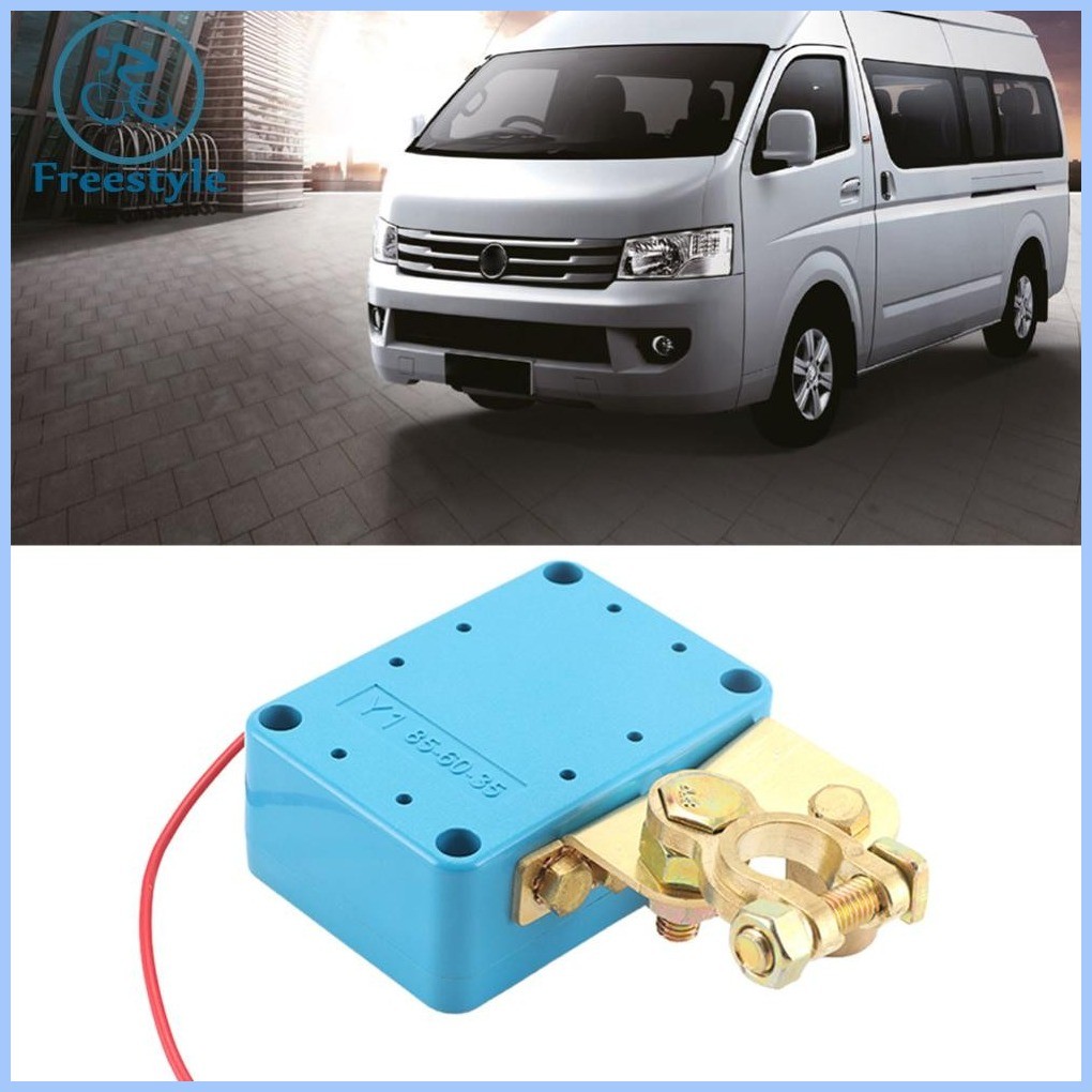Automatic Power Shut Off Switch 12V 240A Remote Control Switch Main ...