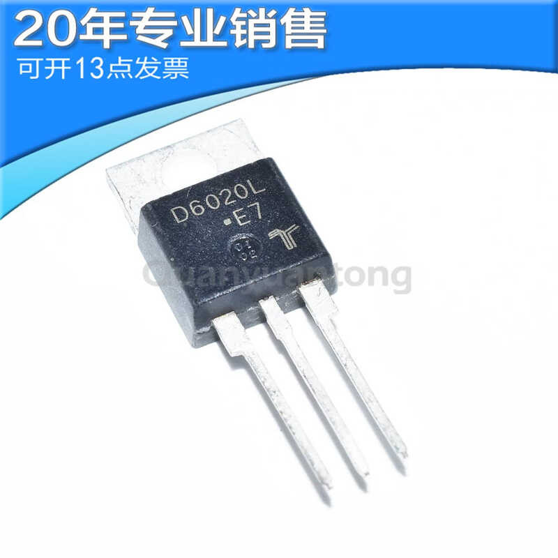 New D6020L 600V A TO2 bidirectional thyristor rectifier tube direct ...