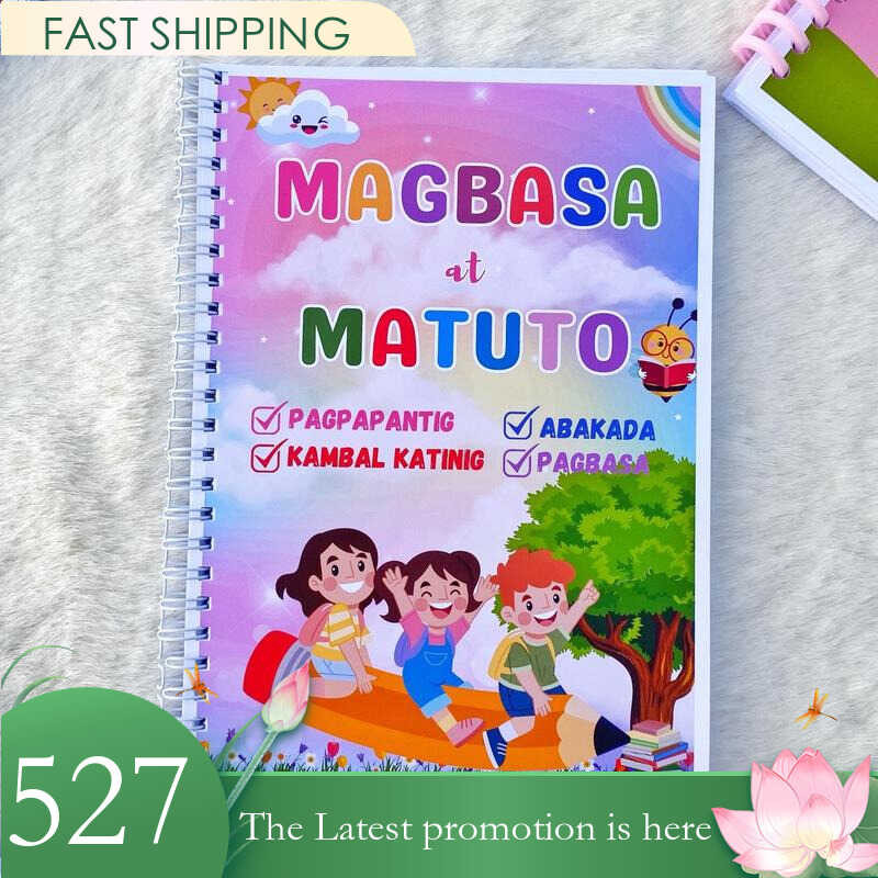 CP Read And Learn Book 80 Pages Trending Reading Books For Best Seller ...