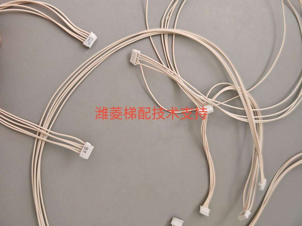 Mitsubishi Elevator Button Expansion Board Wire Command Board ...