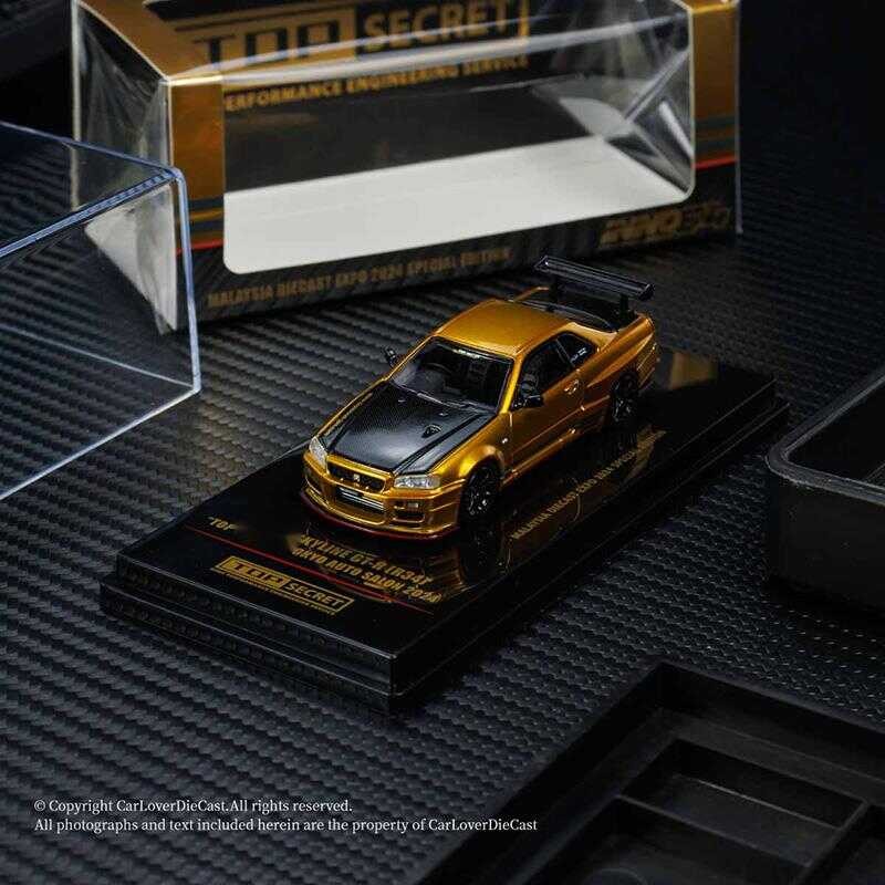Malaysia Lid 1:64 INNO LB Edition RX-7 GT-R R34 R35 Car Model | Shopee ...