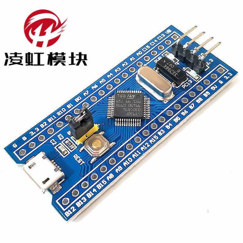 Stm32f030c8t6 Microcontroller Development Small System Learning ...