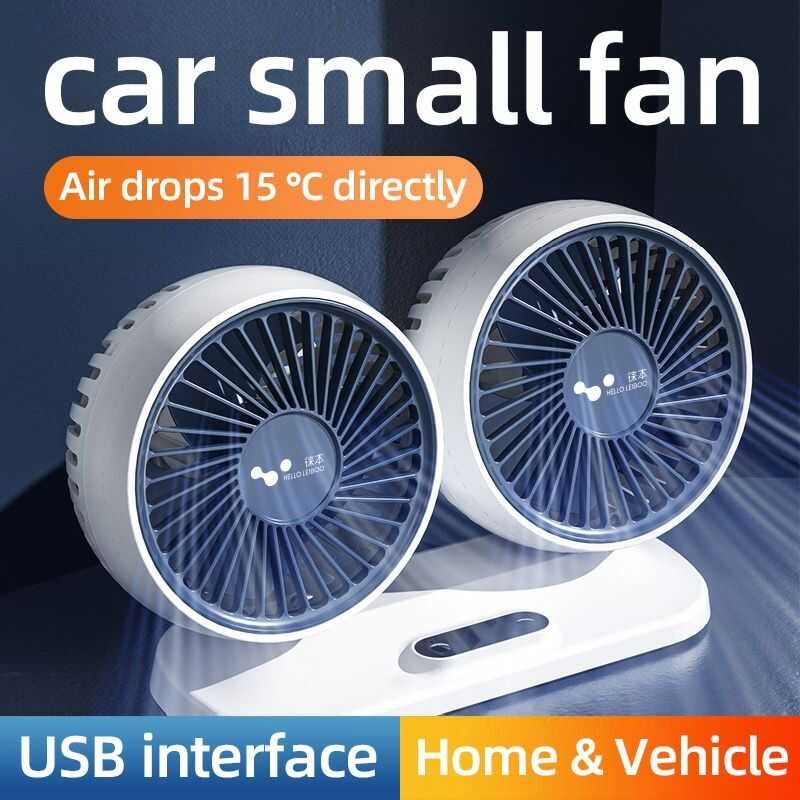 Volt 24V Big Truck 12V Coog Small Bread Car Usb Interface Powerful ...