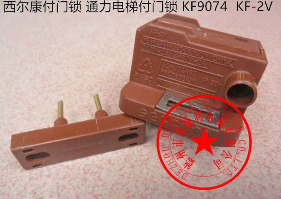Sircon auxiliary door lock Sircon auxiliary door lock Tongli elevator ...