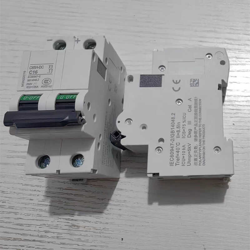 DC circuit breaker C60H-DC 1P 2P 4P DC circuit breaker 1A-63A | Shopee ...