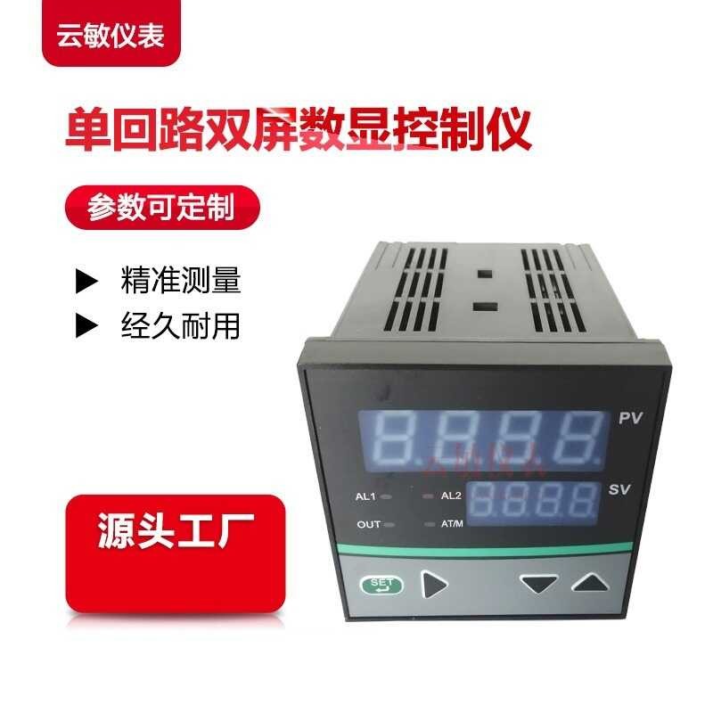 CH6/D-HRTB1VO digital control instrument pressure/liquid level ...