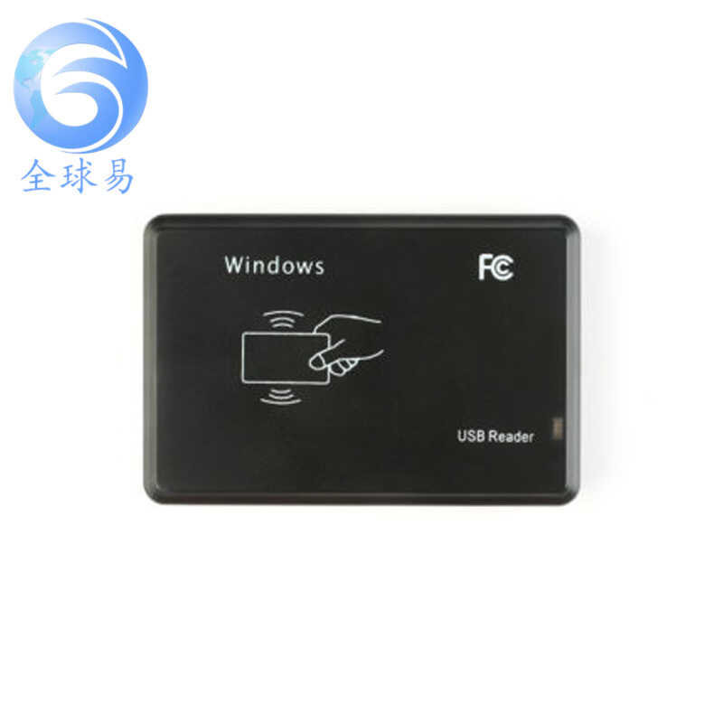 Top 10, Rear 8, Full 18 ID Card Reader, Swipe Card Machine, USB All in ...