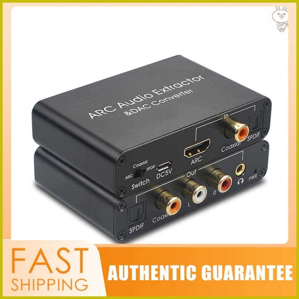 ∇ New 192KHz ARC Audio Adapter HD Audio Extractor Digital to Analog ...
