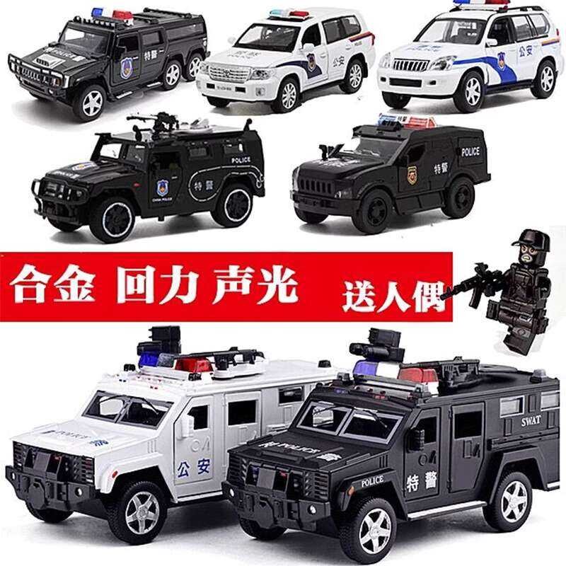 Police Toy Riot Armored Vehicle Simulation Alloy Public Security Model ...