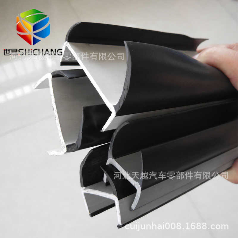 Container Soft Hard Truck PVC Black And White Composite I-Shaped ...