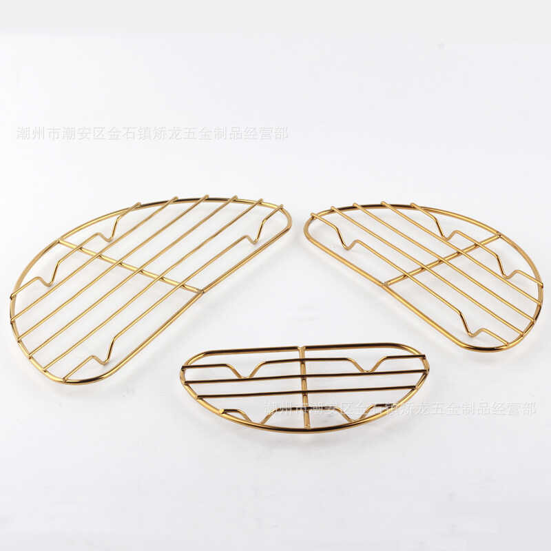 Stainless Golden Semicircle Steel Grease Rack Cooking Oven Baking Dim ...