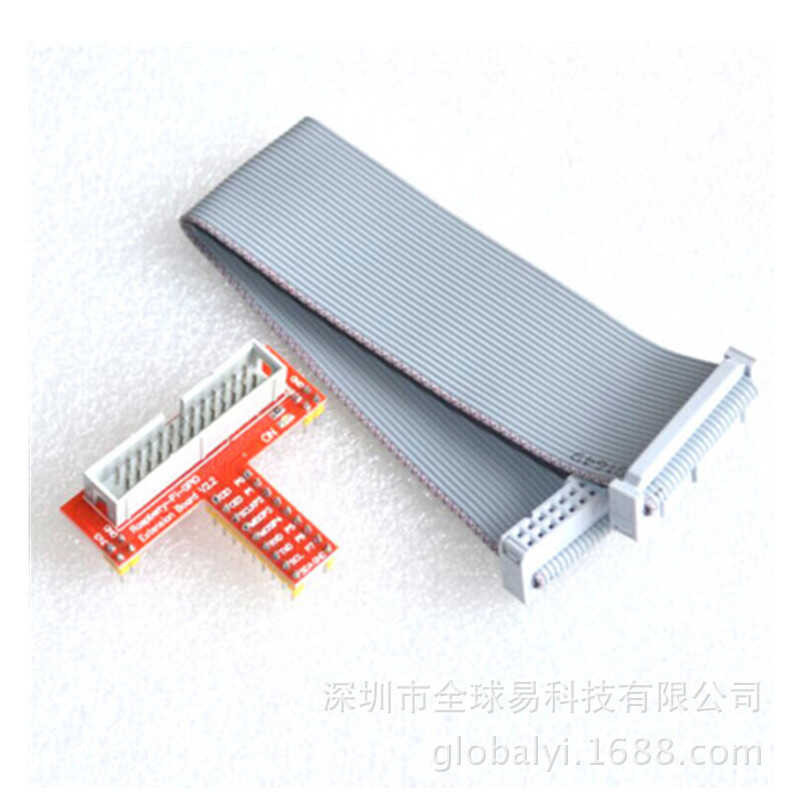 Raspberry PI GPIO Kit (GPIO Adapter Board+26P Expansion Cable) | Shopee ...