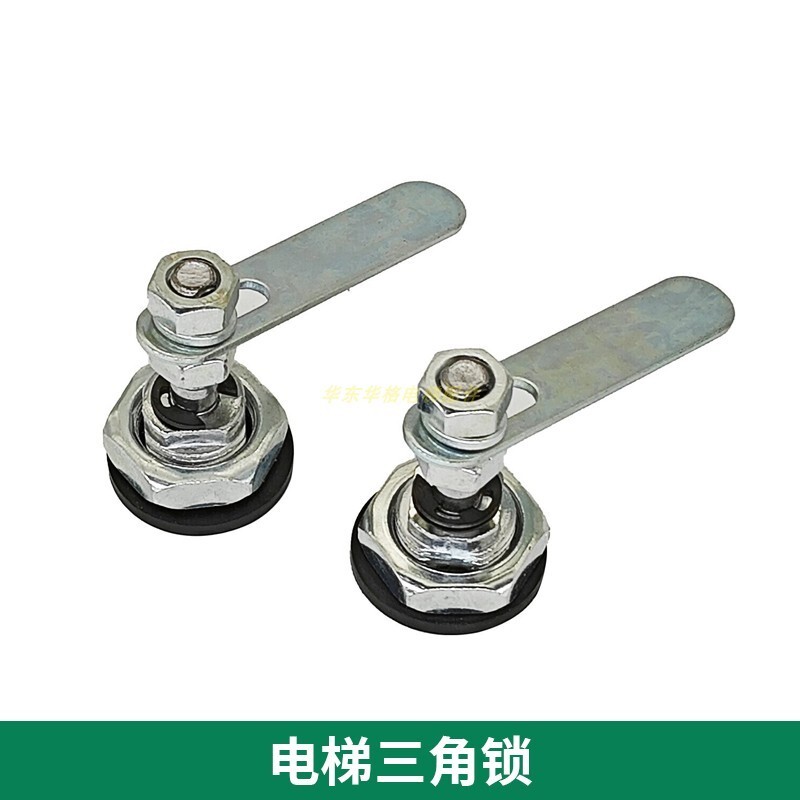 Elevator Triangle Lock Hall Door Floor Door Lock Swing Rod Elevator ...