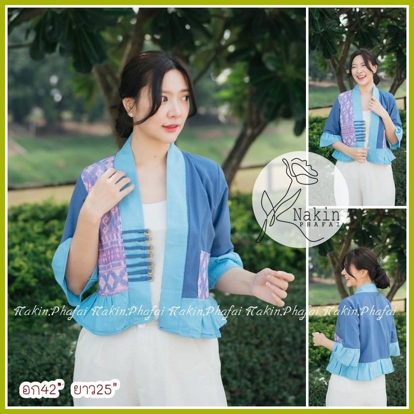 ↂ — Two-Tone Robe Cotton Royal Request Pattern Native Shirt | Shopee ...