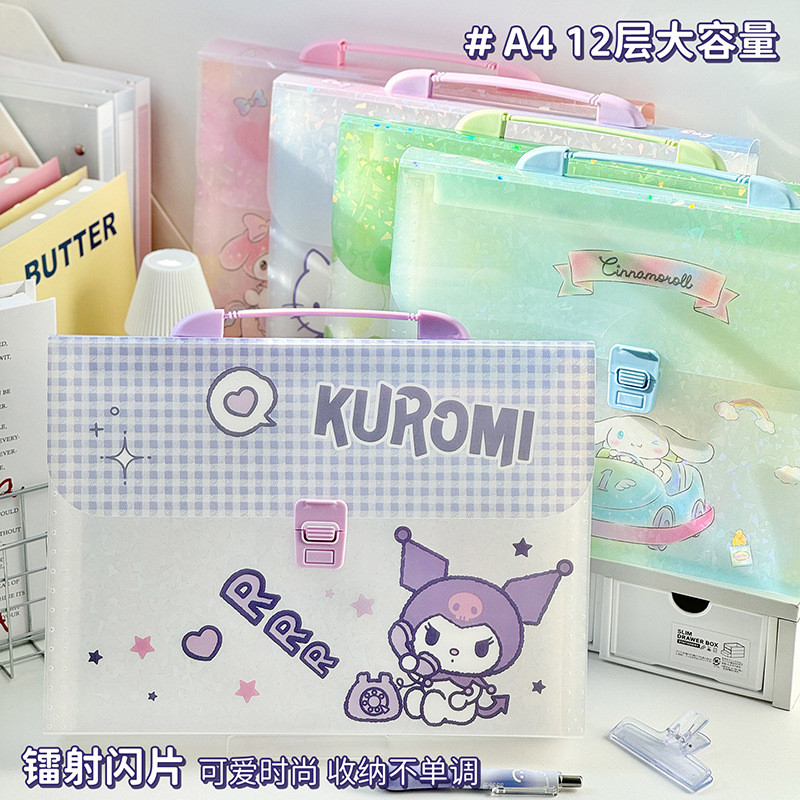 Sanrio Organ Bag Portable Folder a4 Horizontal Version Test Paper ...