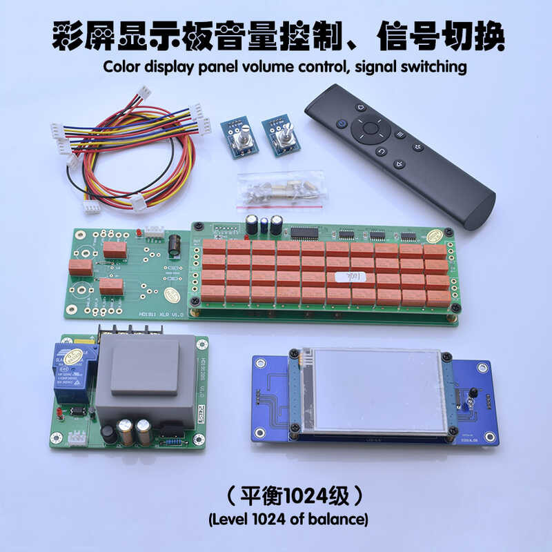 Tt 3.5-Pulgada LED Color Screen Remote Volume Control Board Alps27 ...