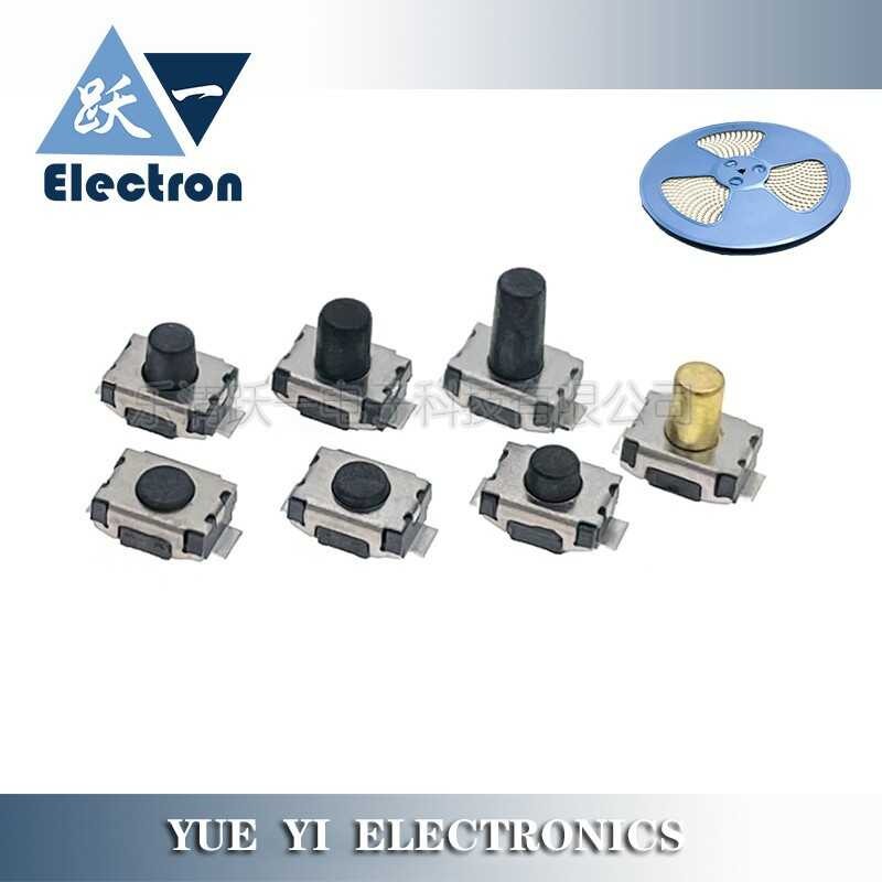 3 * 4 * 1.8-3.0/5.0H touch switch, small turtle 2-pin patch, 3x4 micro ...