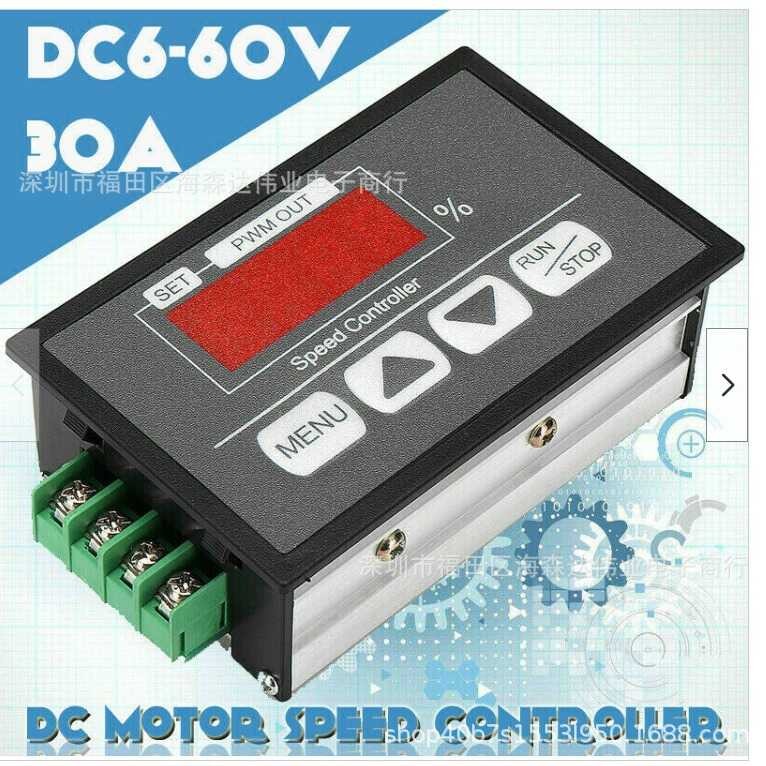 Key speed controller, digital display percentage tachometer, DC motor ...