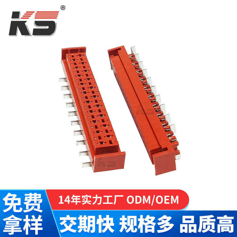 Red board end connector MICRO-MATCH IDC connector 338069 PCB board end ...