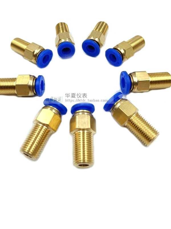 Fast plug connector flowmeter and plastic hose connector | Shopee ...