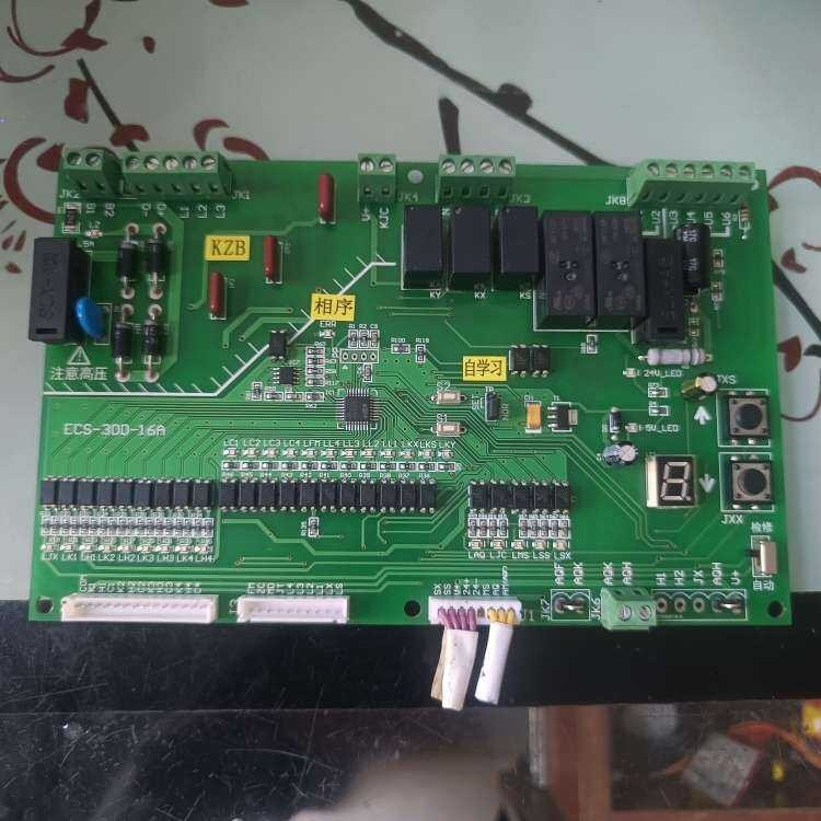 ECS30016A40019A60020A motherboard miscellaneous elevator control ...