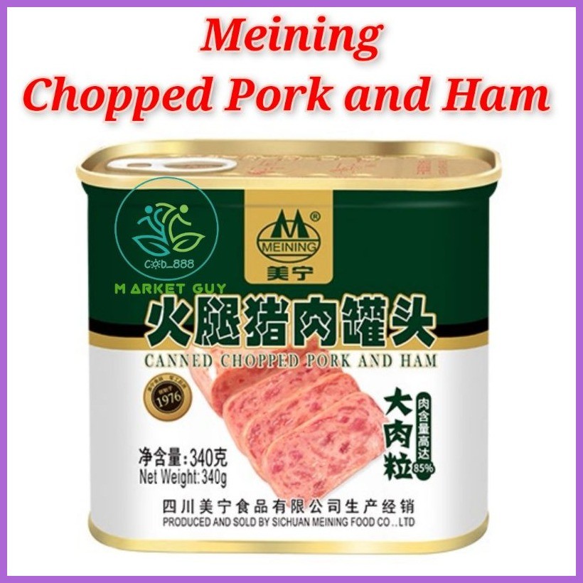Meining Chopped Pork and Ham 340g | Shopee Philippines