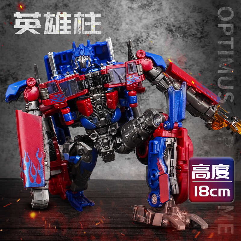 Ss05 Transform 98 3 Toy Optimus Prime OP Hero Alloy Diamond Autobot ...