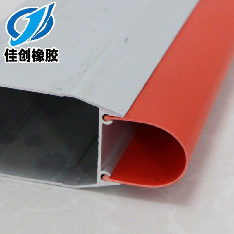 Silicone Pressure Barrier Gate Rod Sealing Strip, Electric Intelligent ...
