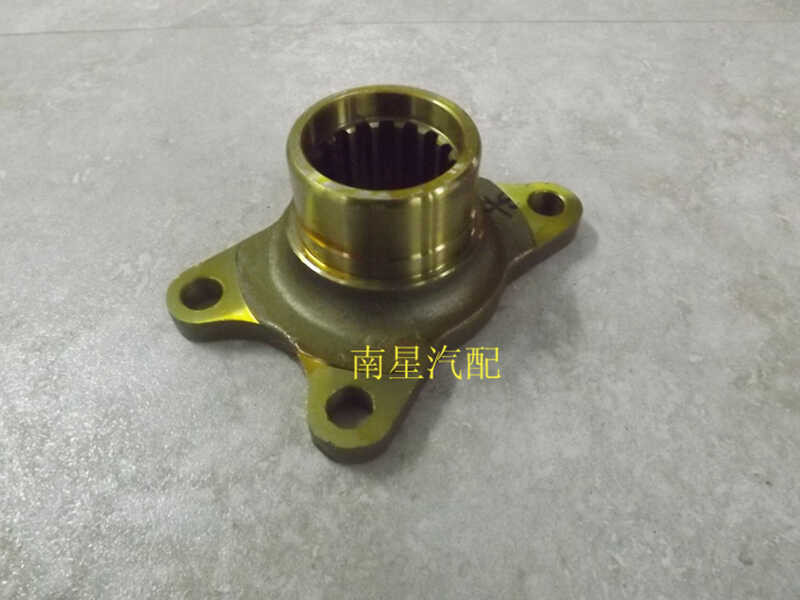 Mitsubishi Fv413 Fv415 Fv419 Tail Tooth Protrusion Differential Flange ...