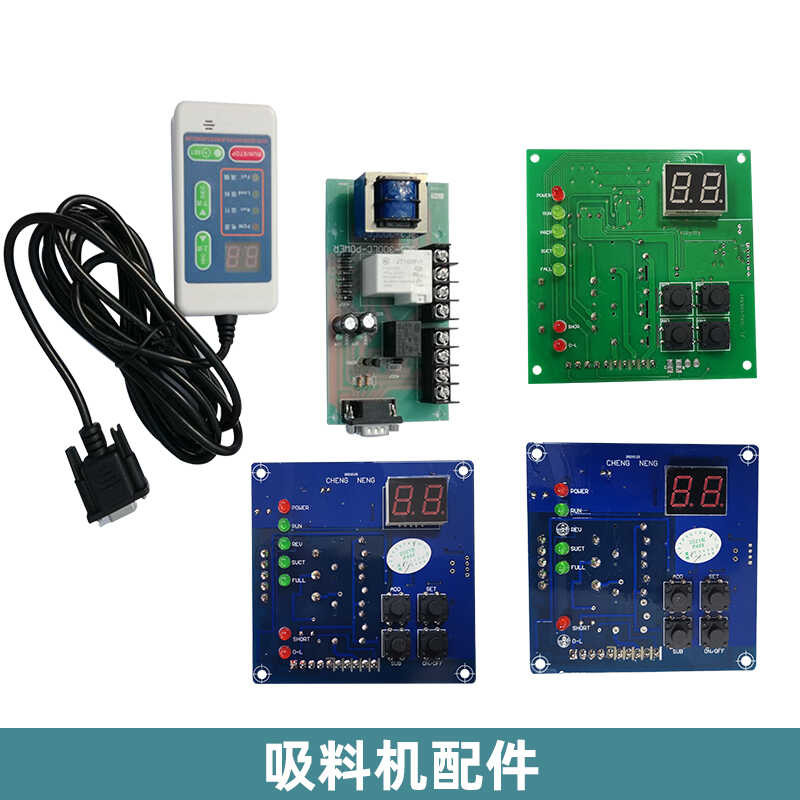 700800 circuit injection molding accessories suction loading machine ...
