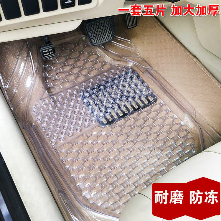 A front row panel expanded and thick transparent crystal unibersyal car ...