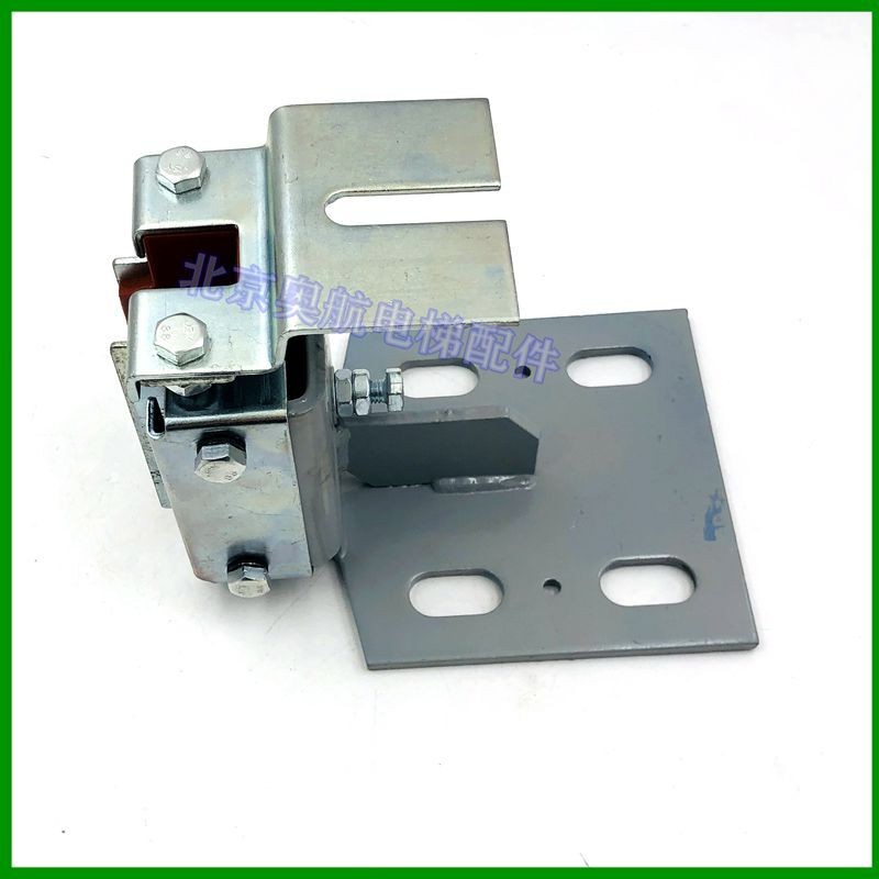 Guangri Elevator Car Guide Shoe 90* 65 Passenger Elevator Main Rail ...