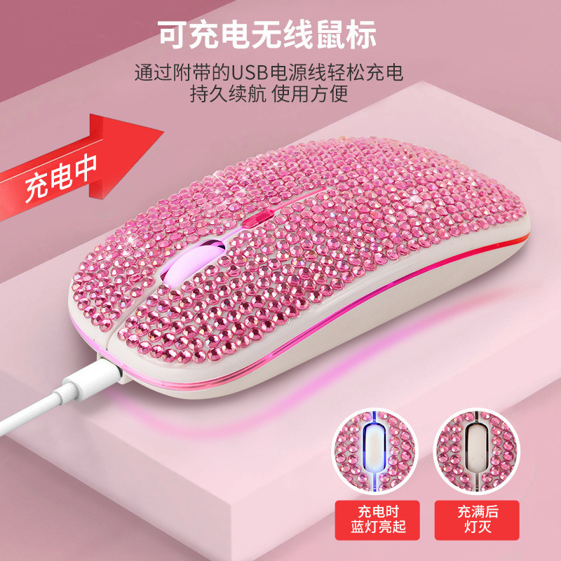 Rechargeable Silent Dia Inlaid Bluetooth Dual-Mode Electronic Gift With ...