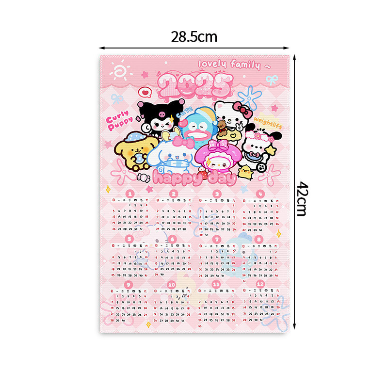 2025 Cartoon Cat Puppy Calendar Creative Hanging Cloth Calendars Bear