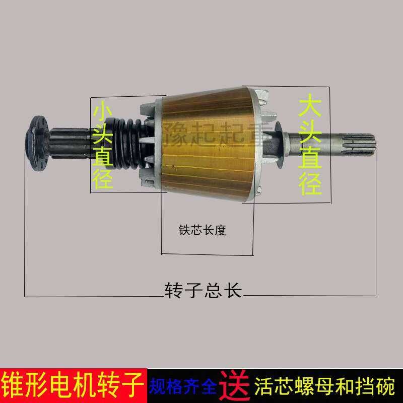 Crane, overhead crane, electric hoist, three-phase asynchronous cone ...