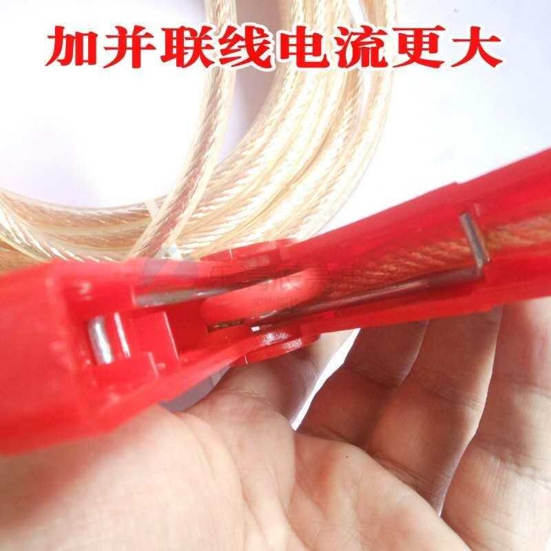 copper grounding wire, Pure car battery wire, emergency start wire ...