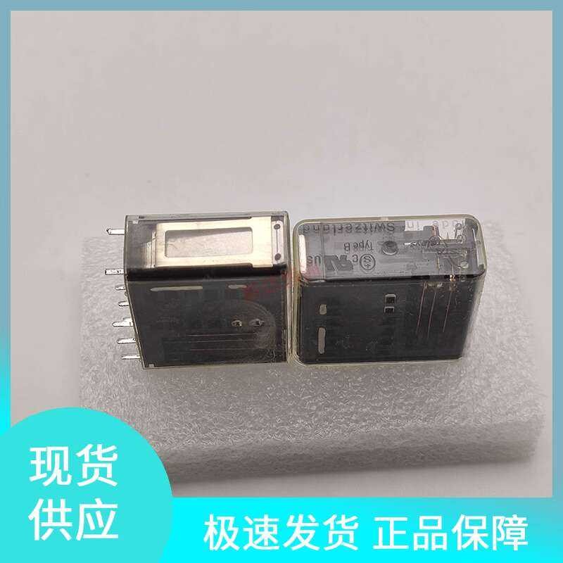 Relè 24vdc 10a/250vac/24vdc Dpdt Weidmuller Drm270024lt - Foto 6