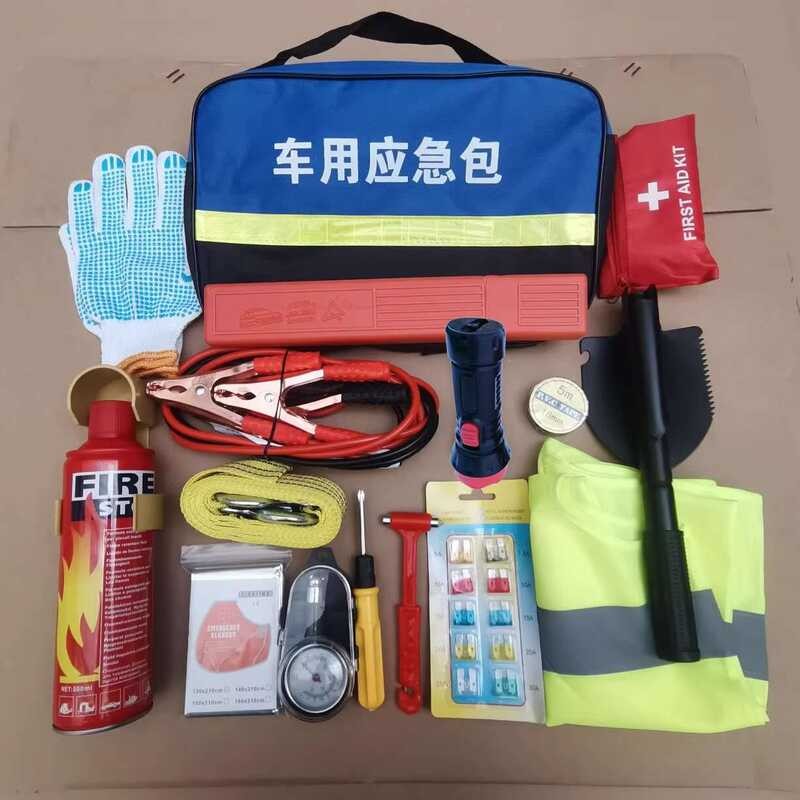 Car mounted fire extinguisher, small portable car emergency rescue tool ...