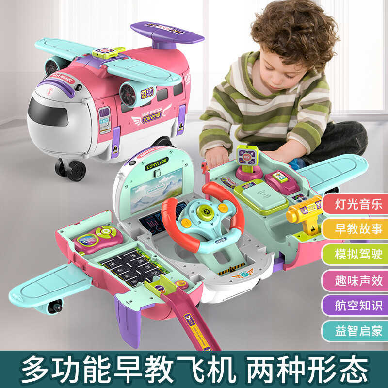 Cartoon 3-In-1 3 83 Electric Track Simulation Toy Driving Piggy Bank ...