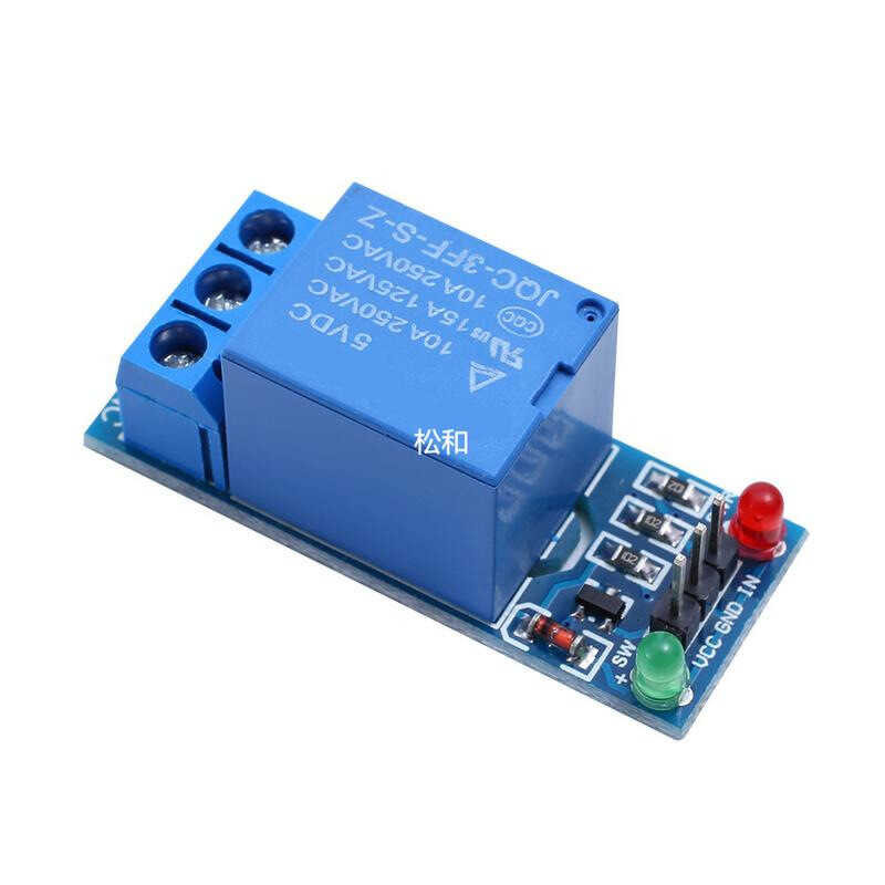 New 1-channel relay module 5V low-level trigger relay expansion board ...