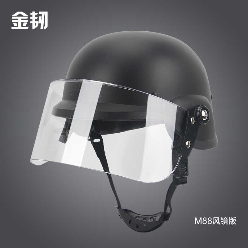 16E M88 Military Fans Ng Helmet CS Tactical Helmet+Windproof Riot ...
