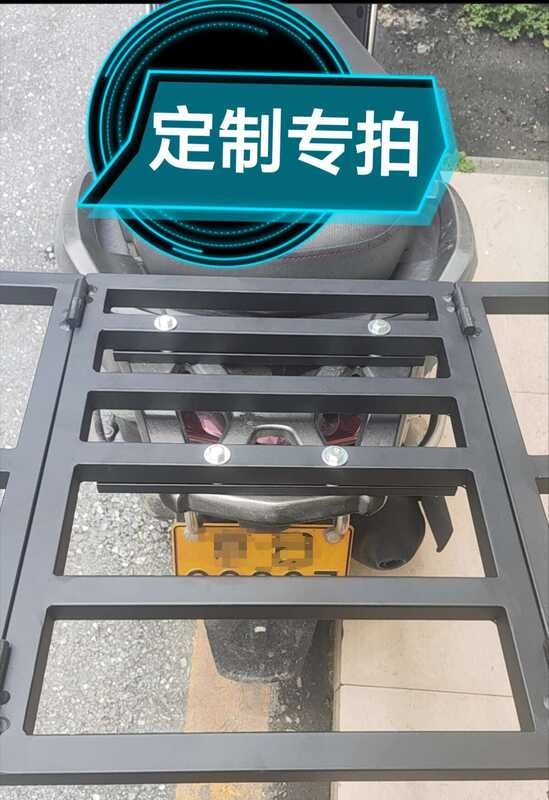 Electric bike shelf fixed motorcycle bag rider equipment delivery box ...