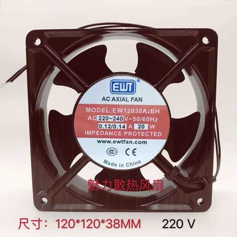 EWT New Fan 12038 12Cm Ew12038a2bh Ac220v 20W Cabinet AC | Shopee ...