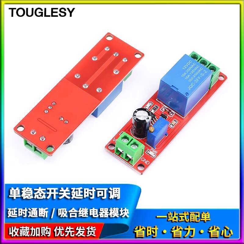 disconnect relay 12V conduction module, monostable switch delay ...