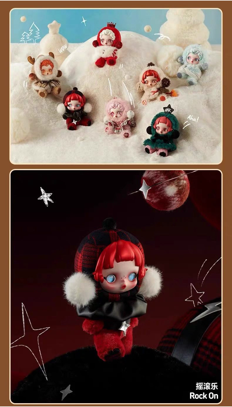 POPMART SKULLPANDA クリスマス2020数量限定 POP MART SKULLPANDA Winter Symphony Series Plush Dolls SKULLPANDA